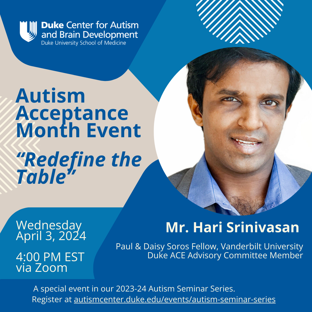 flyer for Hari Srinivasan presentation