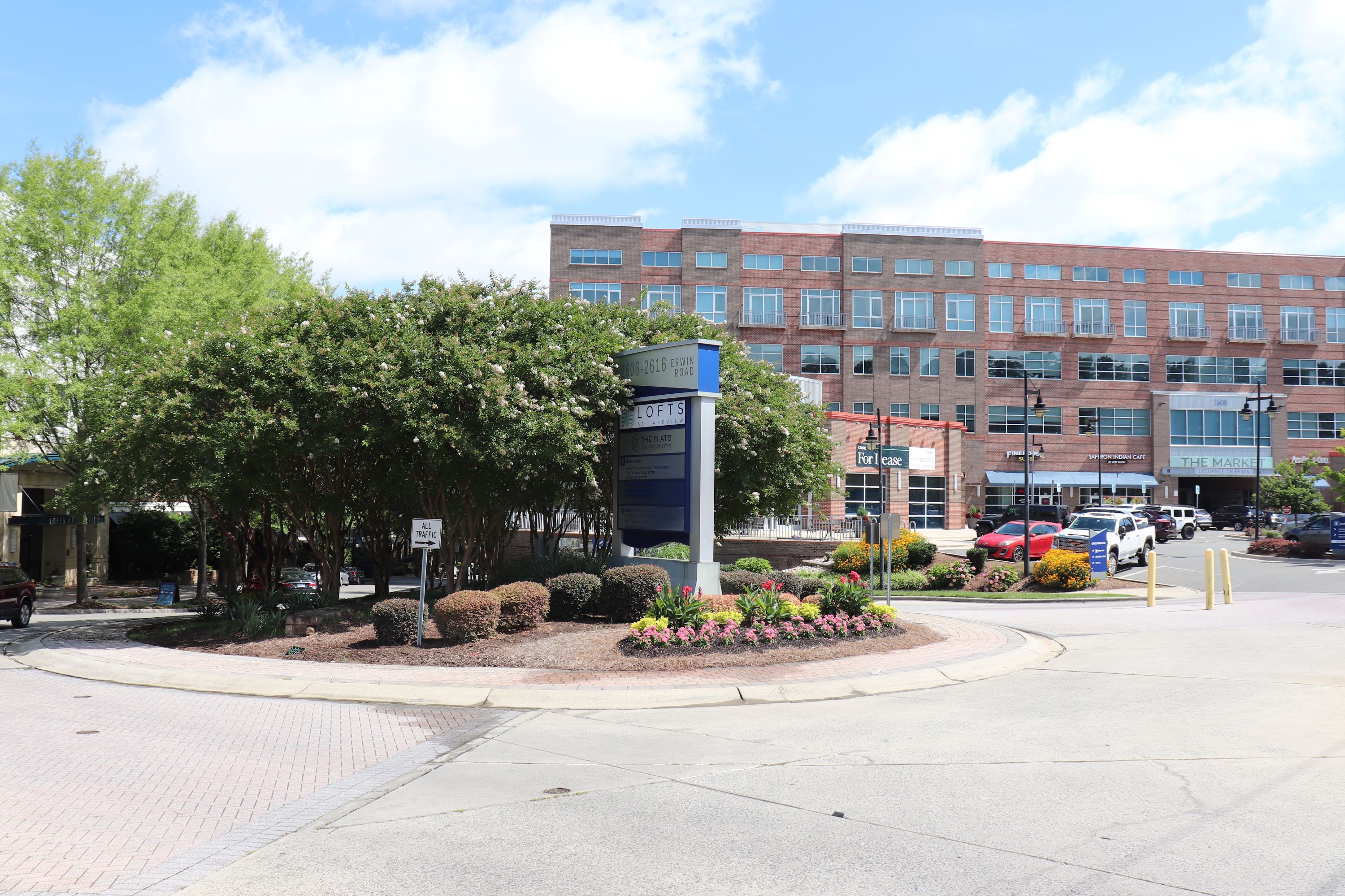 wide shot of exchange on Erwin