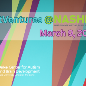 ArtVentures @ Nasher. background is a detail of abstract colorful mural
